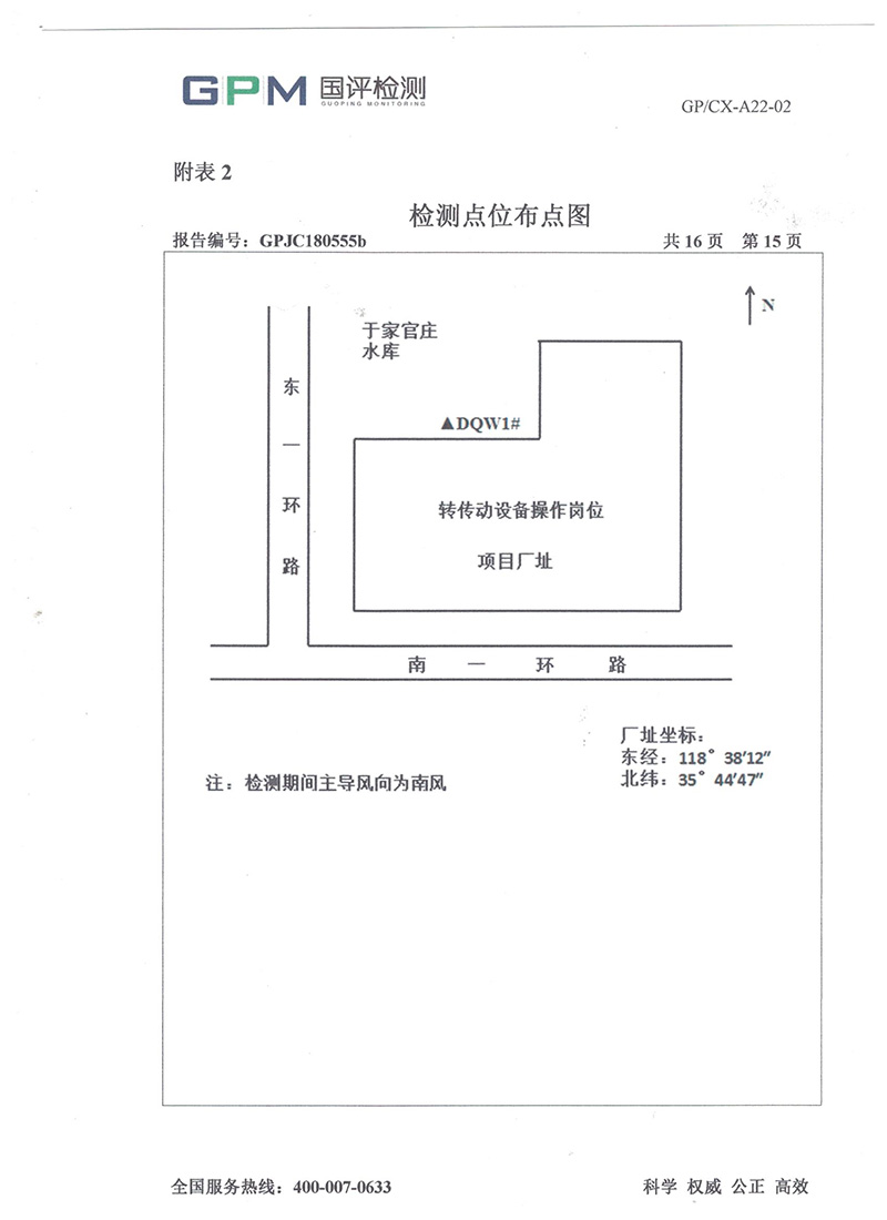 mg不朽情缘(中国区)官方网站