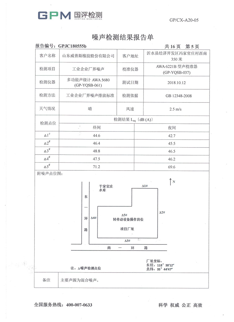 mg不朽情缘(中国区)官方网站